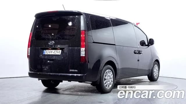 2023 Hyundai Staria Cargo 3-Seater Sold VIN KMFYDX71BPU129427 – front exterior 2023 Hyundai Staria Cargo 3-Seater Sold VIN KMFYDX71BPU129427 – front exterior