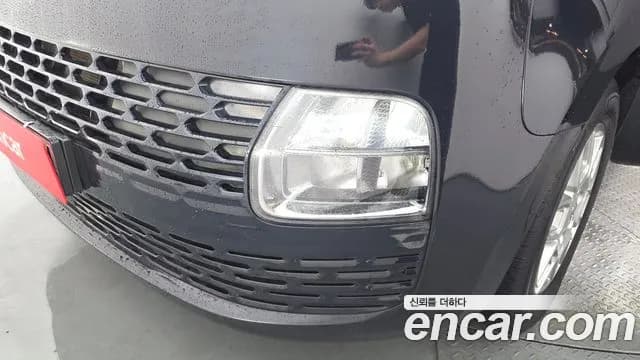 2023 Hyundai Staria Cargo 3-Seater Sold VIN KMFYDX71BPU129427 – undercarriage 2023 Hyundai Staria Cargo 3-Seater Sold VIN KMFYDX71BPU129427 – undercarriage