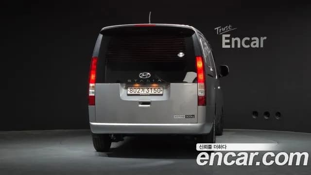2024 Hyundai Staria Cargo 3-Seater Sold VIN KMFYDX71BRC164260 – front exterior 2024 Hyundai Staria Cargo 3-Seater Sold VIN KMFYDX71BRC164260 – front exterior