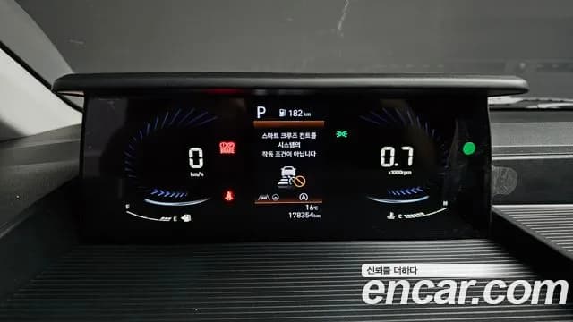 2024 Hyundai Staria Cargo 3-Seater Sold VIN KMFYDX71BRC164260 – interior seats 2024 Hyundai Staria Cargo 3-Seater Sold VIN KMFYDX71BRC164260 – interior seats
