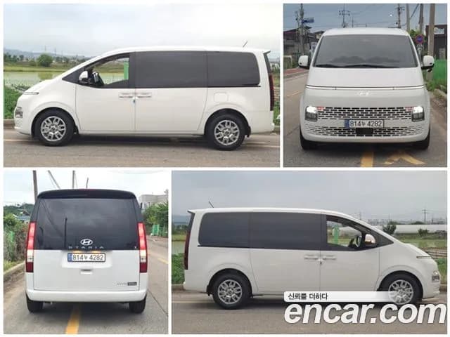 2025 Hyundai Staria Cargo 3-Seater Sold VIN KMFYDX71BSC192782 – undercarriage 2025 Hyundai Staria Cargo 3-Seater Sold VIN KMFYDX71BSC192782 – undercarriage