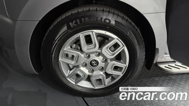2025 Hyundai Staria Cargo 3-Seater Sold VIN KMFYDX71BSC214053 – photo 26 2025 Hyundai Staria Cargo 3-Seater Sold VIN KMFYDX71BSC214053 – photo 26