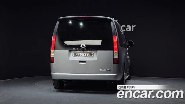 2025 Hyundai Staria Cargo 3-Seater Sold VIN KMFYDX71BSC214053 – photo 29 2025 Hyundai Staria Cargo 3-Seater Sold VIN KMFYDX71BSC214053 – photo 29