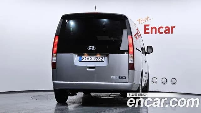 2025 Hyundai Staria Cargo 3-Seater Sold VIN KMFYDX71BSC237275 – odometer reading 2025 Hyundai Staria Cargo 3-Seater Sold VIN KMFYDX71BSC237275 – odometer reading
