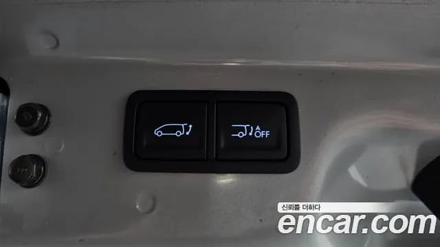 2025 Hyundai Staria Cargo 3-Seater Sold VIN KMFYDX71BSC237275 – photo 15 2025 Hyundai Staria Cargo 3-Seater Sold VIN KMFYDX71BSC237275 – photo 15