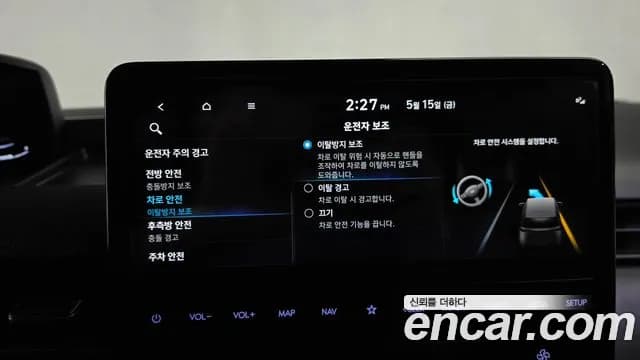 2025 Hyundai Staria Cargo 3-Seater Sold VIN KMFYDX71BSU222908 – rear exterior 2025 Hyundai Staria Cargo 3-Seater Sold VIN KMFYDX71BSU222908 – rear exterior