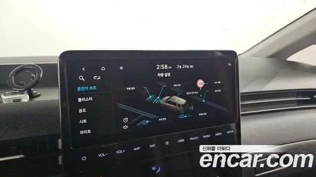 2022 Hyundai Staria L3.5 Cargo 3-Seater Sold VIN KMFYDX73BNU014182 – interior seats 2022 Hyundai Staria L3.5 Cargo 3-Seater Sold VIN KMFYDX73BNU014182 – interior seats