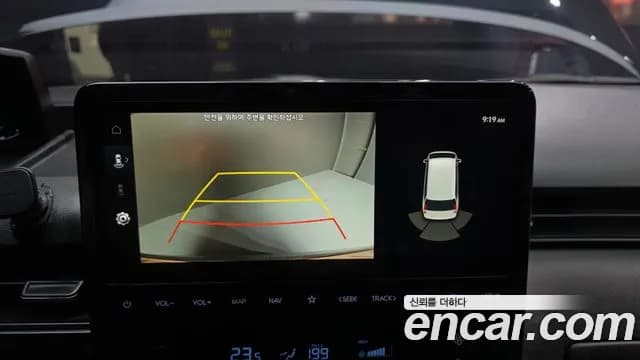 2022 Hyundai Staria L3.5 Cargo 3-Seater Sold VIN KMFYDX73BNU017956 – odometer reading 2022 Hyundai Staria L3.5 Cargo 3-Seater Sold VIN KMFYDX73BNU017956 – odometer reading