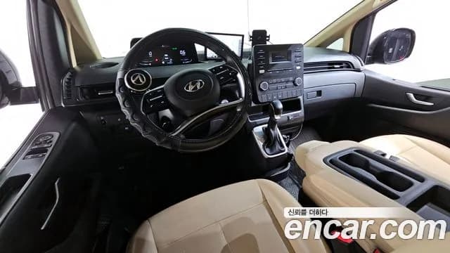 2022 Hyundai Staria L3.5 Cargo 3-Seater Sold VIN KMFYDX73BNU028662 – undercarriage 2022 Hyundai Staria L3.5 Cargo 3-Seater Sold VIN KMFYDX73BNU028662 – undercarriage