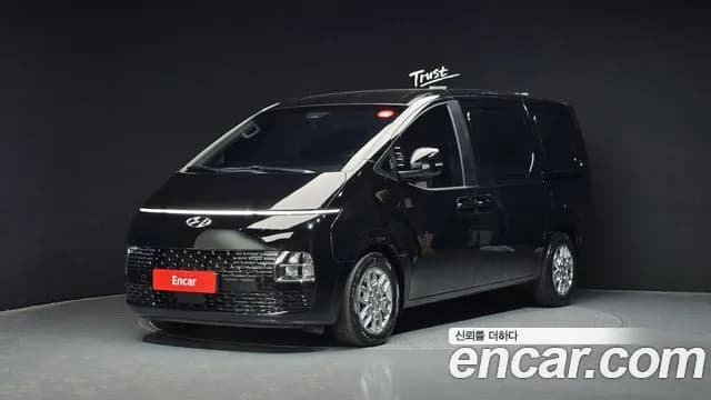 2022 Hyundai Staria L3.5 Cargo 3-Seater Sold VIN KMFYDX73BNU037787 – photo 30 2022 Hyundai Staria L3.5 Cargo 3-Seater Sold VIN KMFYDX73BNU037787 – photo 30