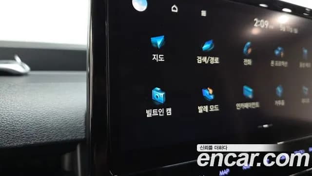 2022 Hyundai Staria L3.5 Cargo 3-Seater Sold VIN KMFYDX73BNU062678 – odometer reading 2022 Hyundai Staria L3.5 Cargo 3-Seater Sold VIN KMFYDX73BNU062678 – odometer reading
