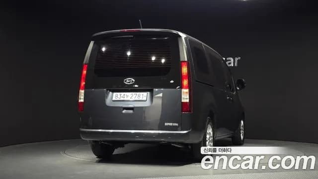 2023 Hyundai Staria L3.5 Cargo 3-Seater Sold VIN KMFYDX73BPU077692 – engine bay 2023 Hyundai Staria L3.5 Cargo 3-Seater Sold VIN KMFYDX73BPU077692 – engine bay