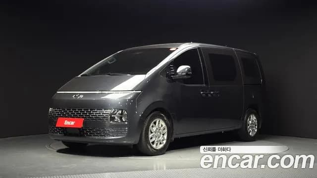 2023 Hyundai Staria L3.5 Cargo 3-Seater Sold VIN KMFYDX73BPU077692 – photo 20 2023 Hyundai Staria L3.5 Cargo 3-Seater Sold VIN KMFYDX73BPU077692 – photo 20