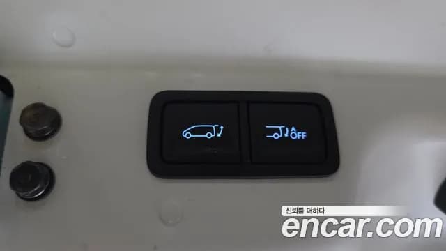 2023 Hyundai Staria L3.5 Cargo 3-Seater Sold VIN KMFYDX73BPU121141 – undercarriage 2023 Hyundai Staria L3.5 Cargo 3-Seater Sold VIN KMFYDX73BPU121141 – undercarriage