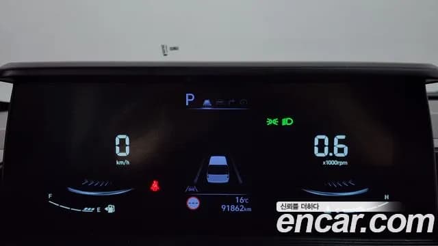 2025 Hyundai Staria L3.5 Cargo 3-Seater Sold VIN KMFYDX73BSU187484 – trunk area 2025 Hyundai Staria L3.5 Cargo 3-Seater Sold VIN KMFYDX73BSU187484 – trunk area