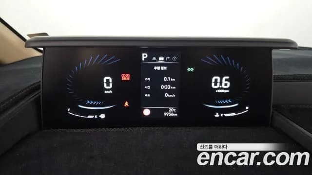 2025 Hyundai Staria L3.5 Cargo 3-Seater Sold VIN KMFYDX73BSU238924 – rear exterior 2025 Hyundai Staria L3.5 Cargo 3-Seater Sold VIN KMFYDX73BSU238924 – rear exterior