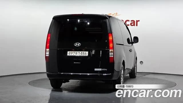 2025 Hyundai Staria L3.5 Cargo 3-Seater Sold VIN KMFYDX73BSU238924 – odometer reading 2025 Hyundai Staria L3.5 Cargo 3-Seater Sold VIN KMFYDX73BSU238924 – odometer reading