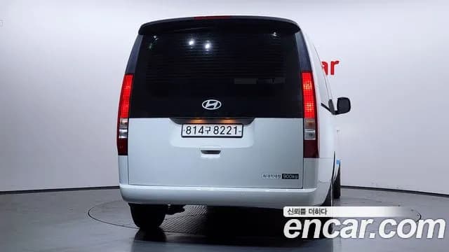 2025 Hyundai Staria L3.5 Cargo 3-Seater Sold VIN KMFYDX73BSU242304 – front exterior 2025 Hyundai Staria L3.5 Cargo 3-Seater Sold VIN KMFYDX73BSU242304 – front exterior