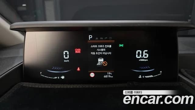 2025 Hyundai Staria L3.5 Cargo 3-Seater Sold VIN KMFYDX73BSU265148 – interior seats 2025 Hyundai Staria L3.5 Cargo 3-Seater Sold VIN KMFYDX73BSU265148 – interior seats