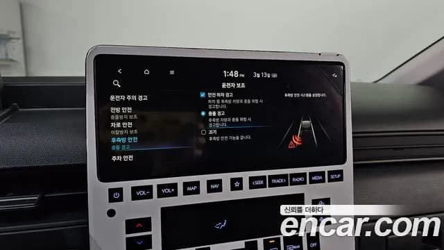 2025 Hyundai Staria L3.5 Cargo 3-Seater Sold VIN KMFYDX73BSU272230 – rear exterior 2025 Hyundai Staria L3.5 Cargo 3-Seater Sold VIN KMFYDX73BSU272230 – rear exterior