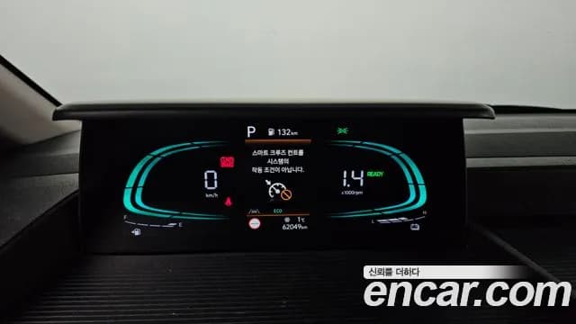 2025 Hyundai Staria HEV 1.6 Cargo 3-Seater Sold VIN KMFYDX7ABSU002146 – dashboard 2025 Hyundai Staria HEV 1.6 Cargo 3-Seater Sold VIN KMFYDX7ABSU002146 – dashboard