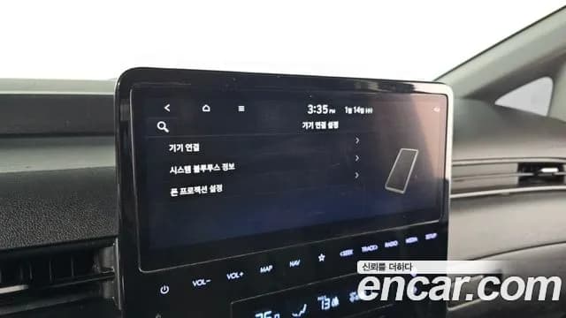 2025 Hyundai Staria HEV 1.6 Cargo 3-Seater Sold VIN KMFYDX7ABSU002146 – interior seats 2025 Hyundai Staria HEV 1.6 Cargo 3-Seater Sold VIN KMFYDX7ABSU002146 – interior seats