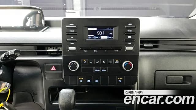 2022 Hyundai Staria Cargo 3-Seater Sold VIN KMFYFX71BNU008805 – photo 24 2022 Hyundai Staria Cargo 3-Seater Sold VIN KMFYFX71BNU008805 – photo 24