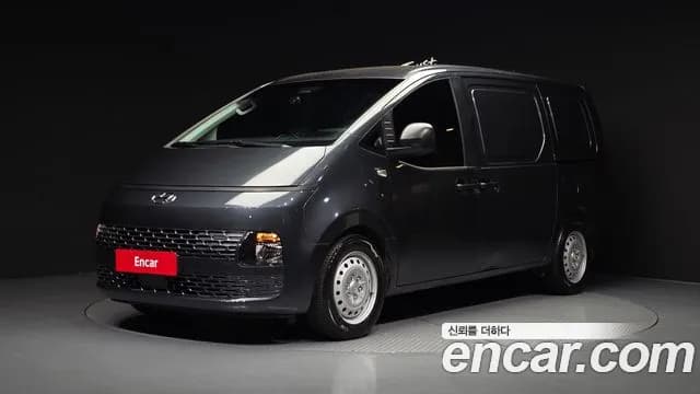 2022 Hyundai Staria Cargo 3-Seater Sold VIN KMFYFX71BNU010602 – photo 14 2022 Hyundai Staria Cargo 3-Seater Sold VIN KMFYFX71BNU010602 – photo 14