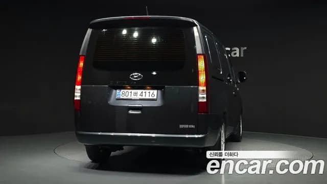 2022 Hyundai Staria Cargo 3-Seater Sold VIN KMFYFX71BNU010602 – photo 15 2022 Hyundai Staria Cargo 3-Seater Sold VIN KMFYFX71BNU010602 – photo 15