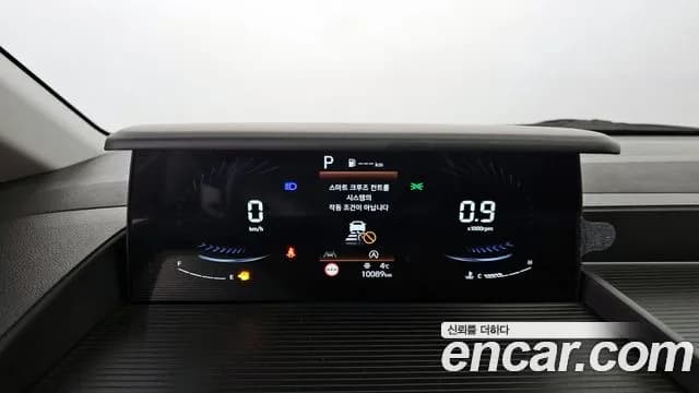 2023 Hyundai Staria Cargo 3-Seater Sold VIN KMFYFX71BPU104268 – rear exterior 2023 Hyundai Staria Cargo 3-Seater Sold VIN KMFYFX71BPU104268 – rear exterior