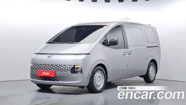 2023 Hyundai Staria Cargo 3-Seater Sold VIN KMFYFX71BPU104268 – undercarriage 2023 Hyundai Staria Cargo 3-Seater Sold VIN KMFYFX71BPU104268 – undercarriage