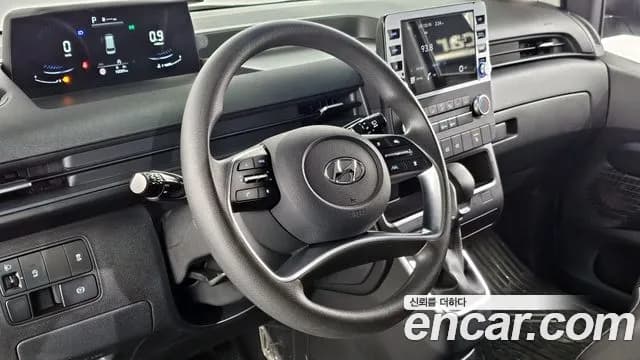 2023 Hyundai Staria Cargo 3-Seater Sold VIN KMFYFX71BPU104268 – odometer reading 2023 Hyundai Staria Cargo 3-Seater Sold VIN KMFYFX71BPU104268 – odometer reading