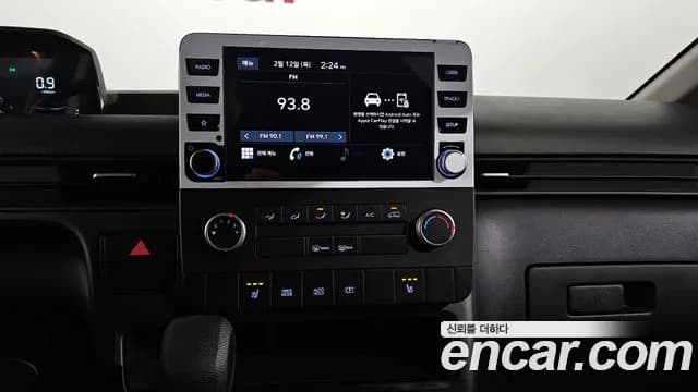 2023 Hyundai Staria Cargo 3-Seater Sold VIN KMFYFX71BPU104268 – photo 13 2023 Hyundai Staria Cargo 3-Seater Sold VIN KMFYFX71BPU104268 – photo 13