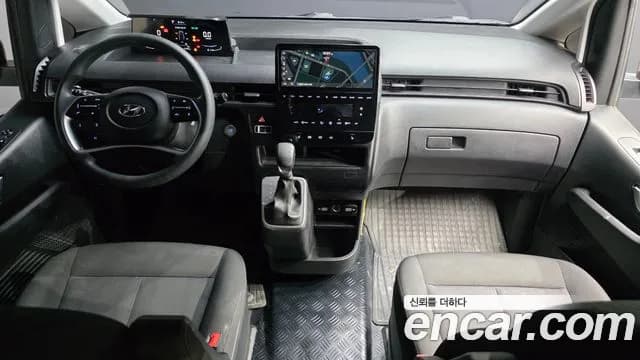 2023 Hyundai Staria Cargo 5-Seater Sold VIN KMFYGX71BPU111720 – front exterior 2023 Hyundai Staria Cargo 5-Seater Sold VIN KMFYGX71BPU111720 – front exterior