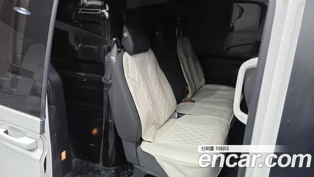 2023 Hyundai Staria Cargo 5-Seater Sold VIN KMFYGX71BPU111720 – odometer reading 2023 Hyundai Staria Cargo 5-Seater Sold VIN KMFYGX71BPU111720 – odometer reading