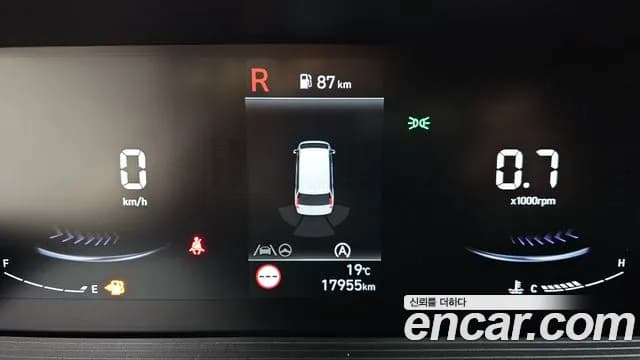 2025 Hyundai Staria Cargo 5-Seater Sold VIN KMFYGX71BSU217347 – odometer reading 2025 Hyundai Staria Cargo 5-Seater Sold VIN KMFYGX71BSU217347 – odometer reading