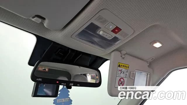 2025 Hyundai Casper Electric Premium Sold VIN KMHB1512FSW008363 – trunk area 2025 Hyundai Casper Electric Premium Sold VIN KMHB1512FSW008363 – trunk area