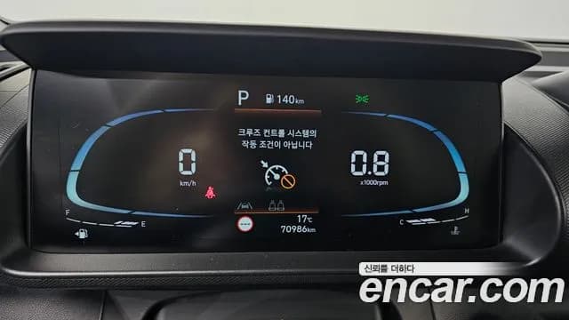2022 Hyundai Casper Turbo Smart Sold VIN KMHB1516BNW010770 – side profile 2022 Hyundai Casper Turbo Smart Sold VIN KMHB1516BNW010770 – side profile