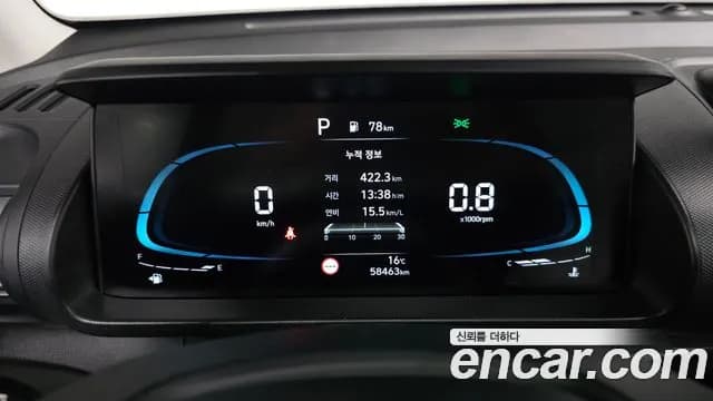 2024 Hyundai Casper Turbo Smart Sold VIN KMHB1516BRW086651 – exterior detail 2024 Hyundai Casper Turbo Smart Sold VIN KMHB1516BRW086651 – exterior detail