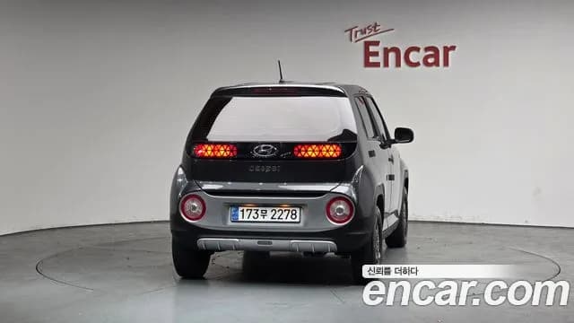 2024 Hyundai Casper Turbo Smart Sold VIN KMHB1516BRW086651 – trunk area 2024 Hyundai Casper Turbo Smart Sold VIN KMHB1516BRW086651 – trunk area