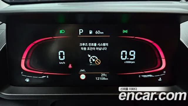 2024 Hyundai Casper Turbo Smart Sold VIN KMHB1516BRW115807 – front exterior 2024 Hyundai Casper Turbo Smart Sold VIN KMHB1516BRW115807 – front exterior