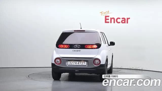 2023 Hyundai Casper Smart Sold VIN KMHB1518BPW040490 – front exterior 2023 Hyundai Casper Smart Sold VIN KMHB1518BPW040490 – front exterior