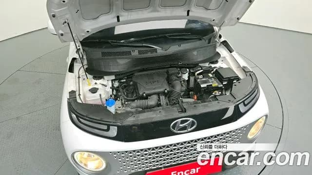2023 Hyundai Casper Smart Sold VIN KMHB1518BPW040490 – odometer reading 2023 Hyundai Casper Smart Sold VIN KMHB1518BPW040490 – odometer reading