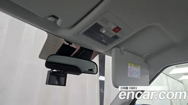 2023 Hyundai Casper Smart Sold VIN KMHB1518BPW051265 – trunk area 2023 Hyundai Casper Smart Sold VIN KMHB1518BPW051265 – trunk area
