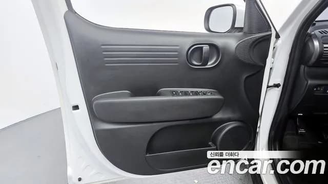 2023 Hyundai Casper Smart Sold VIN KMHB1518BPW054009 – photo 25 2023 Hyundai Casper Smart Sold VIN KMHB1518BPW054009 – photo 25