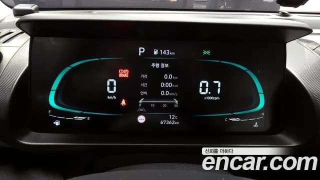 2024 Hyundai Casper Smart Sold VIN KMHB1518BRW100362 – interior seats 2024 Hyundai Casper Smart Sold VIN KMHB1518BRW100362 – interior seats