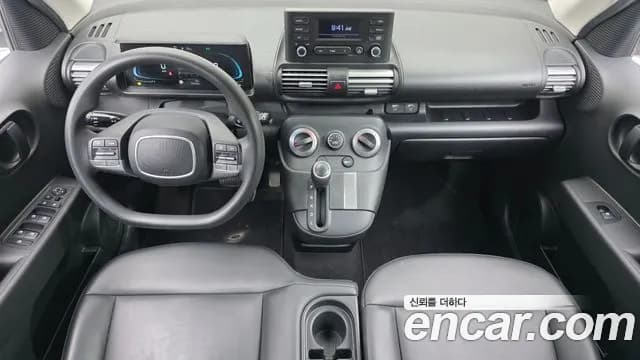 2024 Hyundai Casper Smart Sold VIN KMHB1518BRW130771 – rear exterior 2024 Hyundai Casper Smart Sold VIN KMHB1518BRW130771 – rear exterior