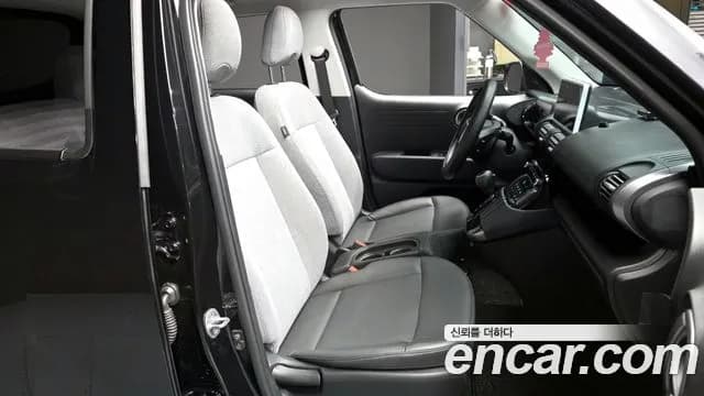 2025 Hyundai The New Casper Smart Sold VIN KMHB1518BSW139633 – rear exterior 2025 Hyundai The New Casper Smart Sold VIN KMHB1518BSW139633 – rear exterior