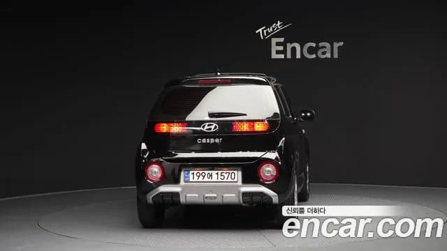 2025 Hyundai The New Casper Smart Sold VIN KMHB1518BSW139633 – photo 29 2025 Hyundai The New Casper Smart Sold VIN KMHB1518BSW139633 – photo 29