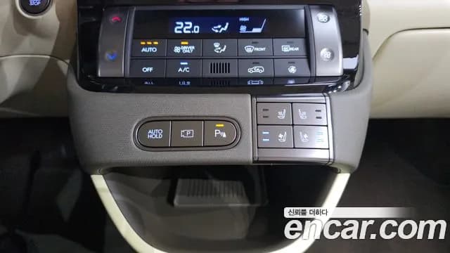 2025 Hyundai Casper Electric Inspiration Sold VIN KMHB3511FSW002288 – engine bay 2025 Hyundai Casper Electric Inspiration Sold VIN KMHB3511FSW002288 – engine bay